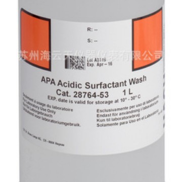 2876453在线APA6000氨/单氯胺分析仪清洗液28764-53预定 含税包邮