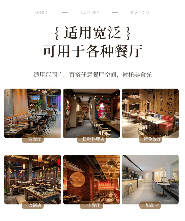 条纹浅-杰_11.jpg