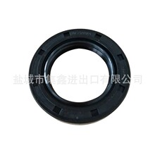 �ñ��������CM954һ�S�ͷ�3C291-24650