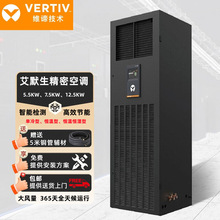 �S�B���ܿ��{DMEϵ��5.5KW/7.5KW/12.5KW���� �a�ؐa��C������