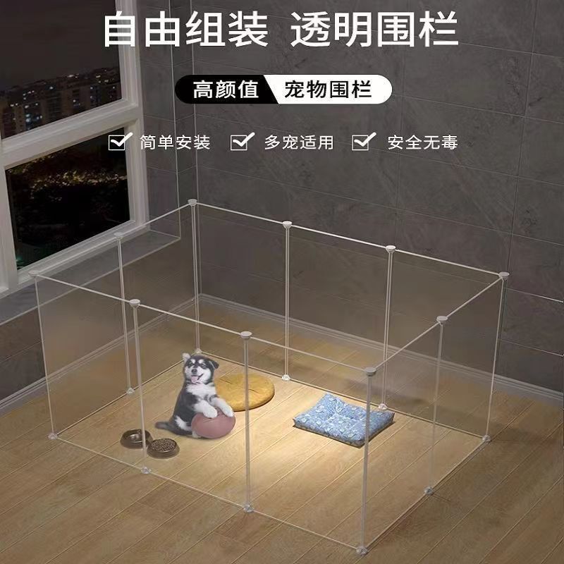 Pet Fence Dog Isolation Door Dog Cage Guardrail Iron Small Dog Teddy Indoor Kennel Household Fence Dog Cage Pet Fence Dog Isolation Door Dog Cage Guardrail Iron Small Dog Teddy Indoor Kennel Household Fence Dog Cage