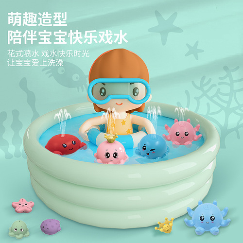 Cross-border cartoon electric water ball children's bathroom bath toy light sensor water ball spinning octopus water ball