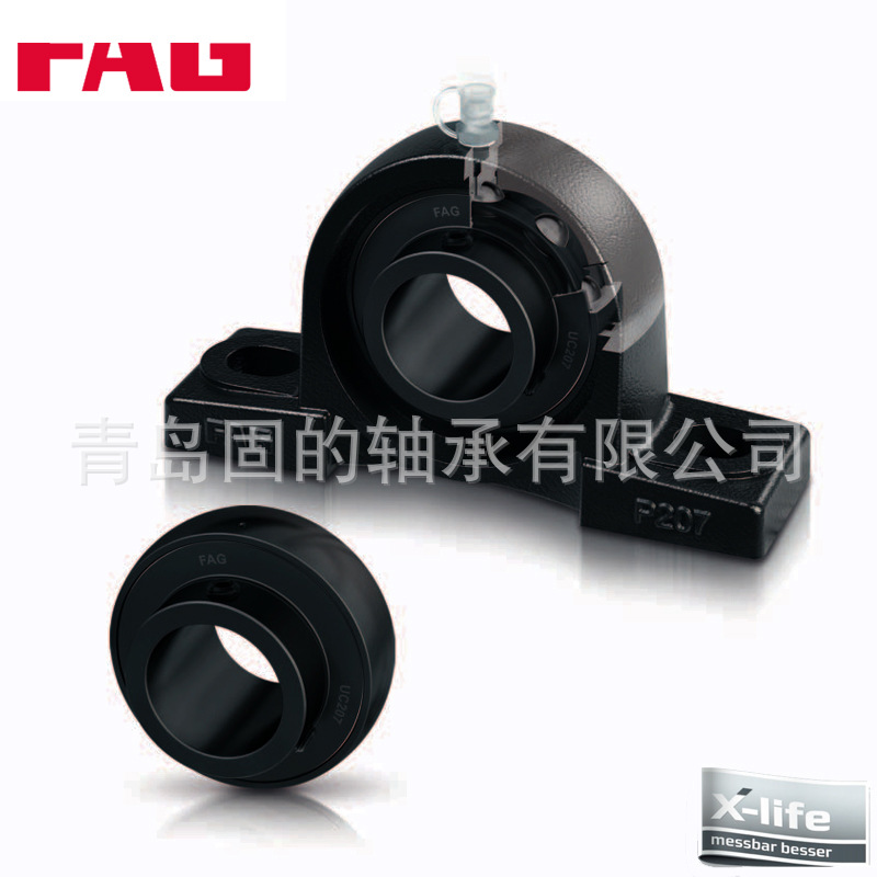 农业设备轴承座 UCPA207-21 立式单元 UKT207-22 内孔带锥度 包邮