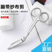 �����������X�����𾀼��t�����g�����S�ҏ��^���Ȳ��P䓼�������