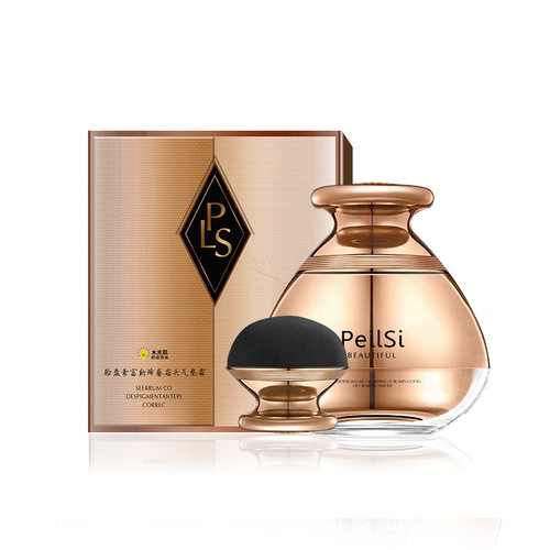 佩兰诗胎盘素气垫富勒烯蘑菇头自然化妆品滋润提亮美颜霜bb霜