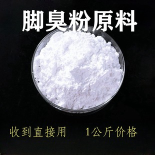 �_�������_��Ь�m������ԭ�Ϲ����N�����aƿ�b���b���a�_����ԭ��