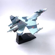 1:100���_˹SU-27���l���͑𶷙C�K27��ʿ����꠳�Ʒ�Ͻ��w�Cģ��