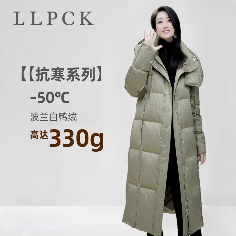 2025 New Douyin Live Broadcast White Duck down Thickeneded Fashionable Women's Warm Long Winter down Jacket Aj011131 2025 New Douyin Live Broadcast White Duck down Thickeneded Fashionable Women's Warm Long Winter down Jacket Aj011131