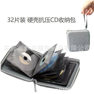 CD�е�Ƭ�ռ{ ��P�ռ{��DVD�����ͯ���PS4�Α��PӲ���ռ{��