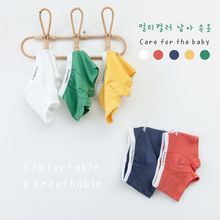 儿童内裤95棉男童平角裤中大童男孩宝宝小童四角短裤透气一件代发