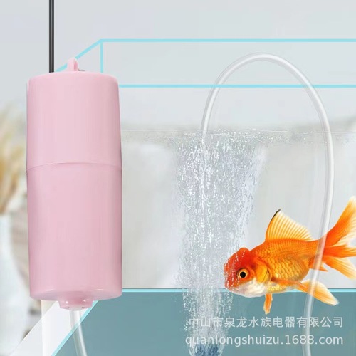 Household Silent Oxygen Enrichment Machine Small Fish Tank Air Pump Mini USB Oxygen Pump Outdoor Fishing Oxygen Enrichment Machine Aquatic Pump