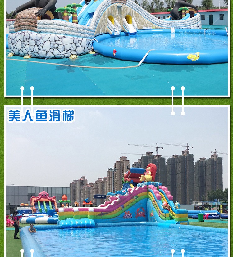 水上乐园 (11).jpg