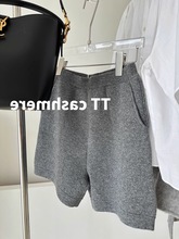 秋冬简约慵懒感 宽松阔腿羊毛针织短裤女高腰A字抽绳毛织休闲裤子