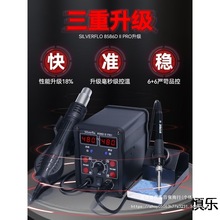 ���L����̨���F���I������һ���ʔ��@�a����ӾS�޲���c