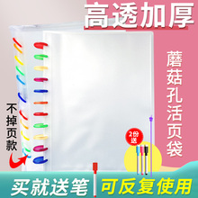 �ʺ�Ģ����11�׻�퓊A�ɲ�ж�����ռ���A4�ļ��A�Ӻ��Y���ռ{��