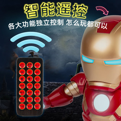Dancing and Singing Iron Man Steel Robot Electric Steel Superhero Electric Lighting Children Baby Toy