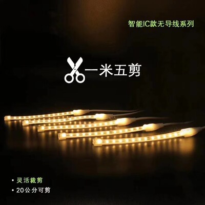 high pressure 220V Traverse light belt 2835 120 Lamp project 20cm Highlight New Technology Manufactor