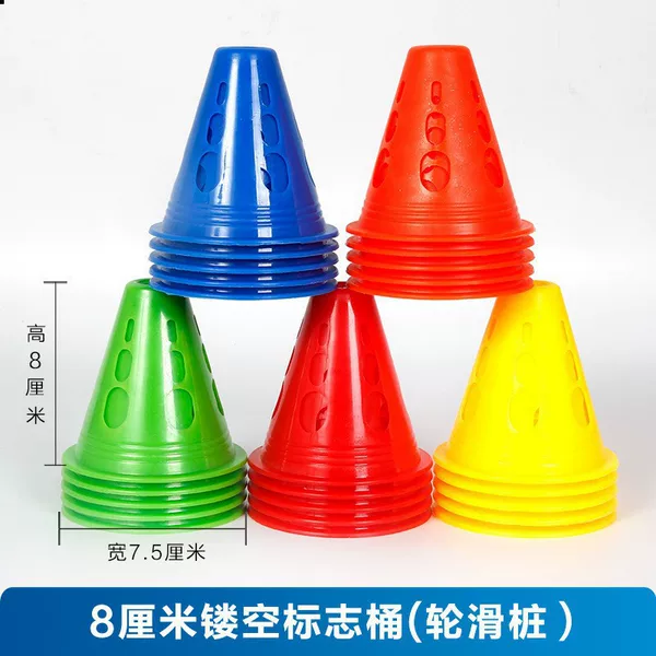 8CM roller skating pile cup flat flower pile skating shoes road obstacle angle logo barrel tube around pile small cone barrel training props