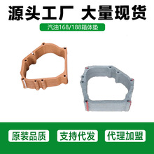 2KW5KW�l늙C���ׂȉ|ƫ��|�����w�|Ƭ���168F188���͙C���w�|