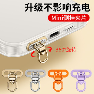 �֙C���K�|ƬMini�Ȓ첻�P䓊AƬ�ο׽��ٳ���360&deg;���D�B�ӿ�Ƭ