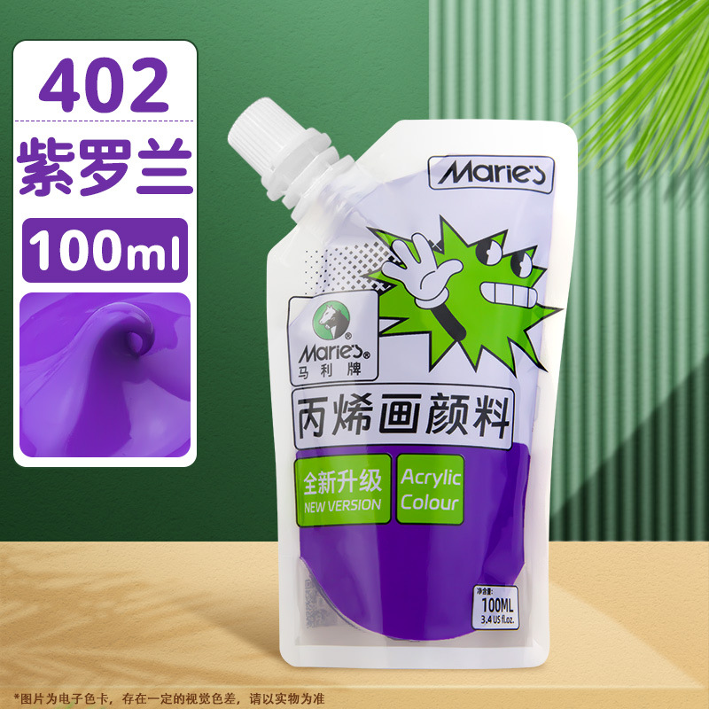 Pintura acrílica Marley en bolsa, paquete de recarga de 100 ml, juego de acrílico sin formaldehído para estudiantes de arte, graffiti, resistente al agua