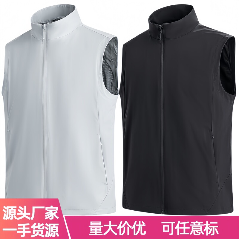 Summer New Outdoor Casual Couple's Elastic Quick-Dry Vest Mountain-Style Skill Sports Work Vest with Mesh