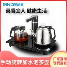 ���ܵ��Ԅ���ˮ늟��ˮ�س�ˮʽ��̨��ˮ����һ�w���ݲ�����b