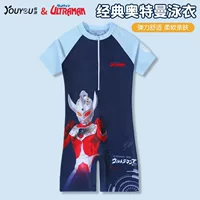 Youyou Ultraman детский купальник для мальчиков 2024 Chao Chao Can Chong Профессиональная тренировка Быстрый и удобный купальник