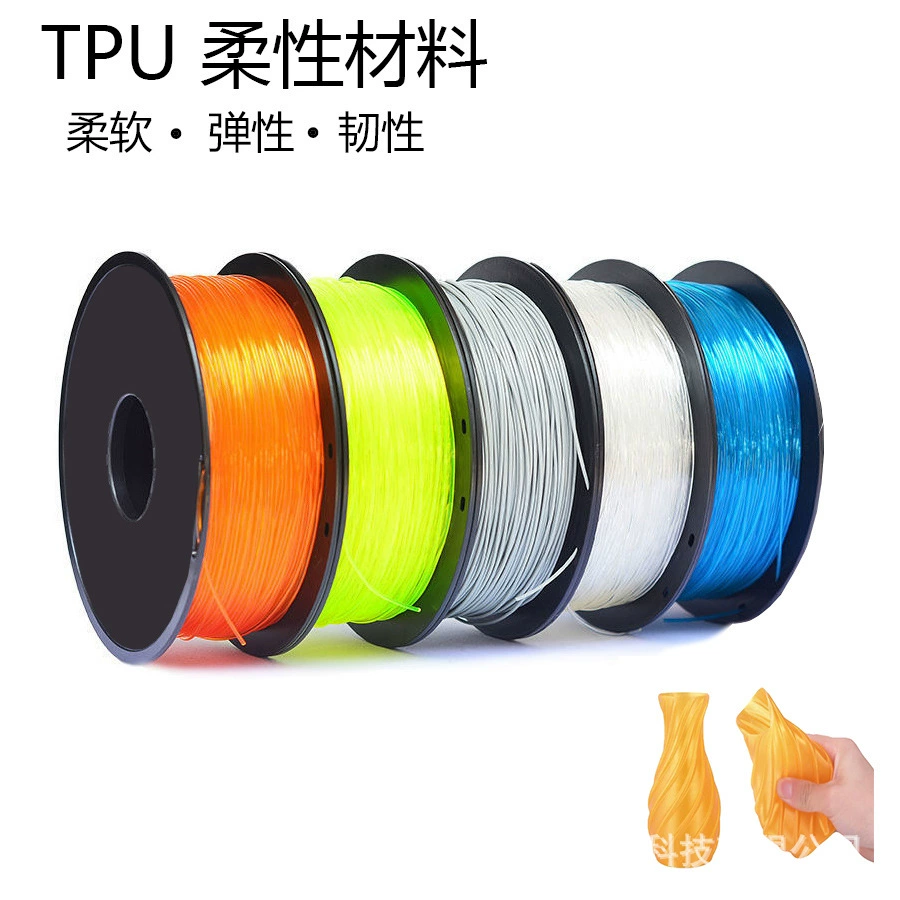 Small Dingdong Elastic highly precise material, 320m, 1.75mm