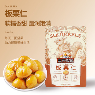 ���l��ֻ���������100g������ʳ���e��ʳ�k����ܛŴ����С�԰��]