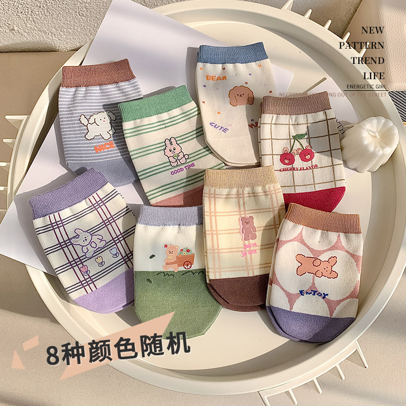 Women's Summer Thin Invisible Half-Sole Socks, Non-Slip, Fashionable Trendy Half-Foot Boat Socks for Pairing with Slippers Women's Summer Thin Invisible Half-Sole Socks, Non-Slip, Fashionable Trendy Half-Foot Boat Socks for Pairing with Slippers