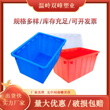 �S�ҹ���ˮ�a�Bֳ��50L����ˮ�䷽�κ��r��������ɽ��ɽ������