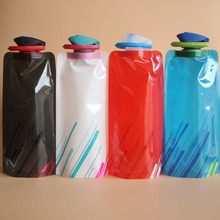 户外运动折叠水袋便携式环保水壶 登山骑行塑料水杯 (无LOGO)