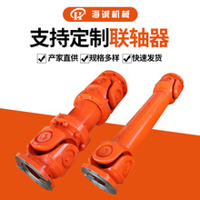 ����Уƽ�C�f��䓲ļӹ��f�����SWC�f���S��150���mֱ��