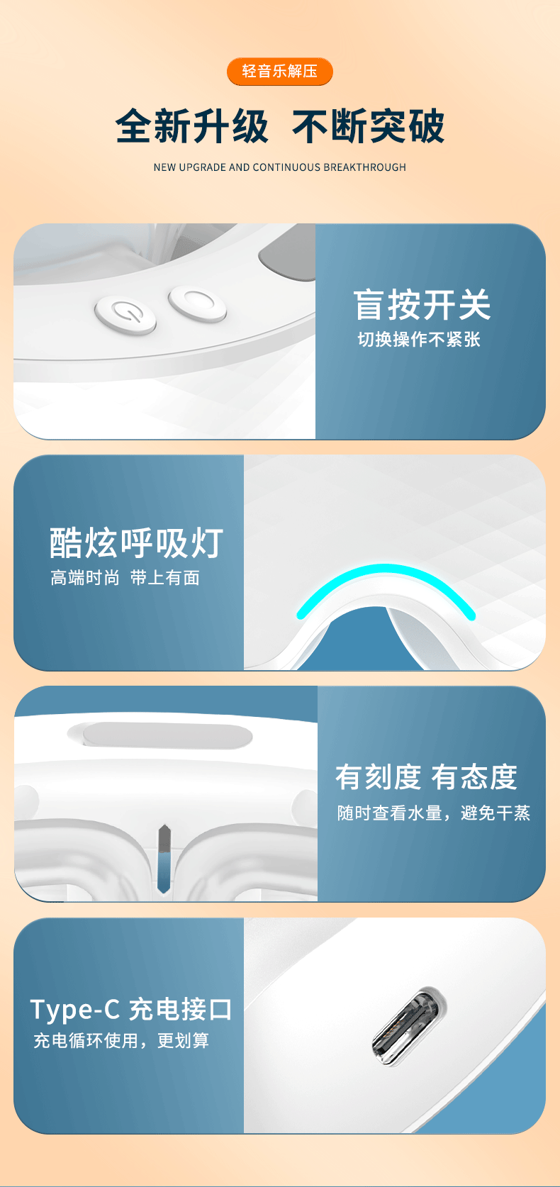 详情-拷贝_14.gif