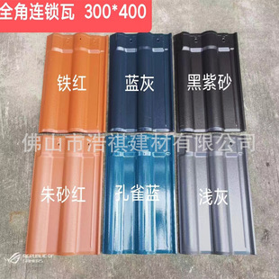���l�V�|�e��������� 300&times;400�{��ɫ�B�i�� �մ����ߺ���������