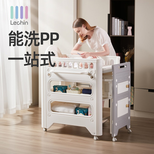 Pull-Out Diaper Table, Multi-Functional Baby Care Table, Two-In-One Mat Storage Box, Diaper Changing Rack