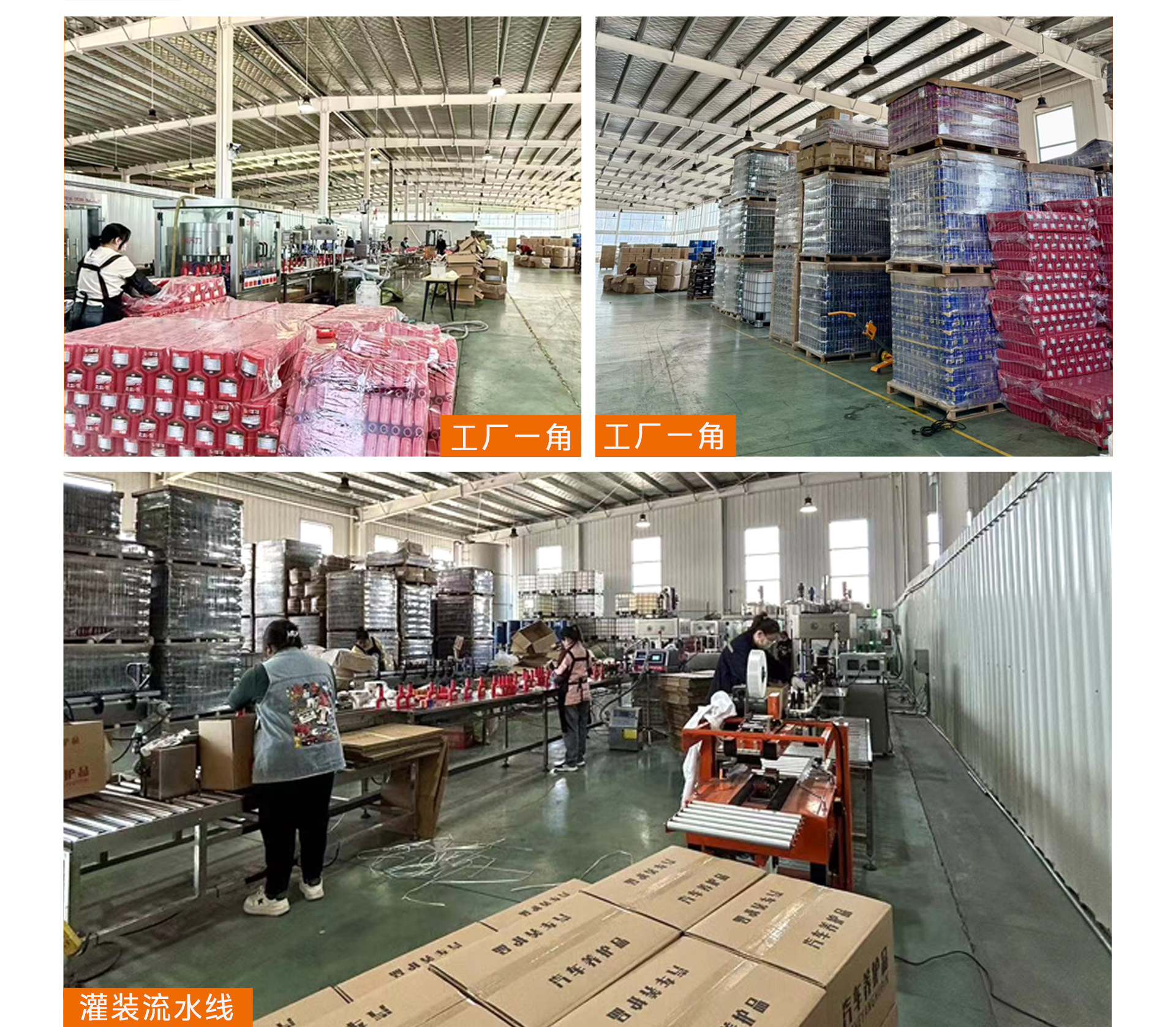 Qixing Auto Fuel Treasure Carbon Deposit Remover Car Engine Gasoline Additive Official Genuine Product