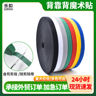 �羳���N������ħ�g�N������ճ��������늾�����������ħ�g�N����