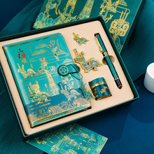 三星堆笔记本套装复古典彩页记事本书签徽章签字笔创意礼盒伴手礼