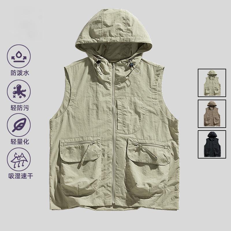 Fanset Summer Vest for Men, Lightweight Sleeveless Hooded Vest, Outdoor Sun Protection, Water Repellent, Quick-Drying Sports Vest for Women Fanset Summer Vest for Men, Lightweight Sleeveless Hooded Vest, Outdoor Sun Protection, Water Repellent, Quick-Drying Sports Vest for Women