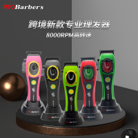 跨境新品理发器电动剃头理发推子发廊专用电推子油头推电推剪家用