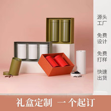 L1�����~���b�ж�����Ʒ�t��G��ײ�ͨ������w̨���޺ж���