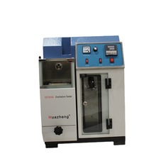 HZ1005B減壓餾程測定器（數顯）、全自動餾程分析儀