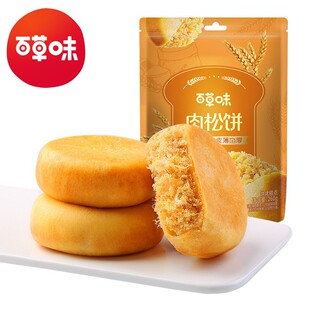 �ٲ�ζ�����260g�����ʳС�� �خa��ʳ���c�c��