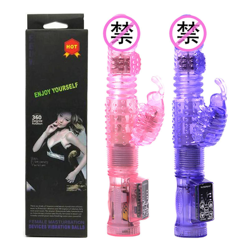 Productos adultos del sexo al por mayor de la abeja-atracción de mariposa VIBRADOR ELÉCTRICO telescópico rebordear palo masaje AV palo Dispositivo de masturbación femenina