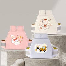 电瓶车骑行腰带儿童安全带电动车背带摩托车保护绑带骑车带娃神器