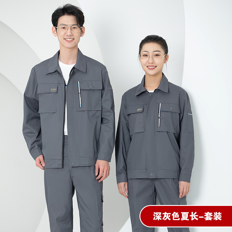 Verano delgado transpirable mangas largas ropa de trabajo set hombre y mujer desgaste oficina de ropa de protección laboral sitio de construcción personalizado