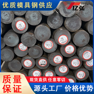 GCr15�S��� Gcr15����������̎����ˇ�A�