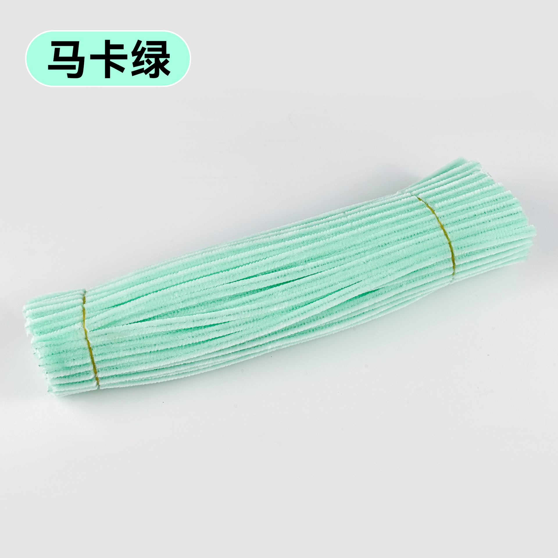 Ramo de varilla retorcida, bricolaje hecho a mano, trivita de felpa de color para niños, paquete de material de cifrado de raíz de pelo, joyería, color macaron